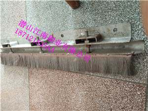 環(huán)冷機煙罩高溫密封鋼刷裝置 環(huán)冷機臺車余熱發(fā)電刷式密封-江南刷業(yè)