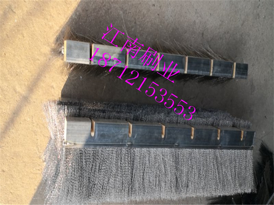 焦化廠焦?fàn)t密封鋼絲刷 焦化廠焦?fàn)t爐門密封鋼絲刷-江南刷業(yè)